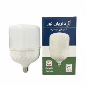 لامپ ال ای دی استوانه 50 وات داریان نور