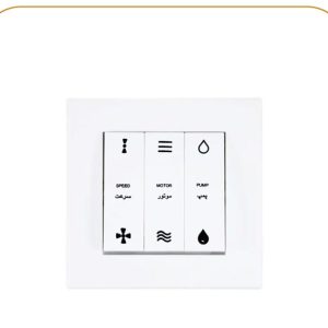 مکانیزم کلید کولر سفید تابش