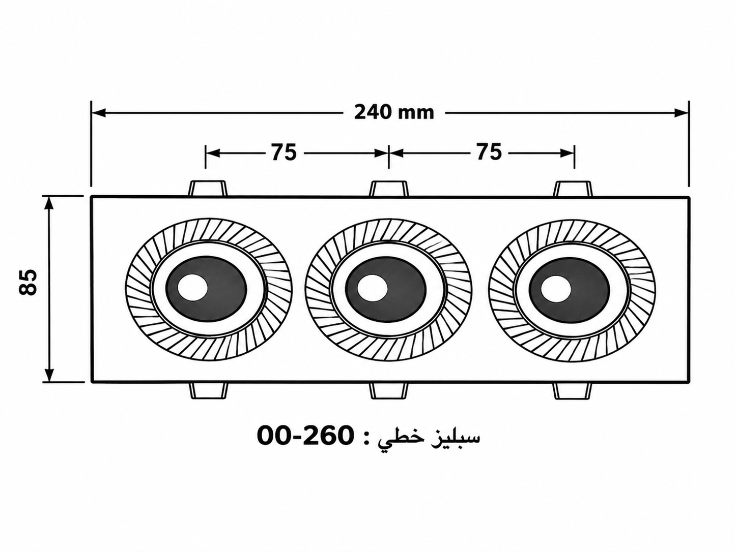 تریلایت متحرک 7*3 وات بدنه تمام مشکی SMD