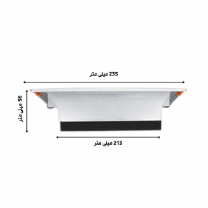 سوﻻريس 9 وات مربعي